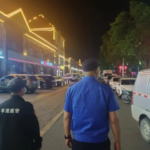 同和執(zhí)法中隊“信用+執(zhí)法”守護靜夜