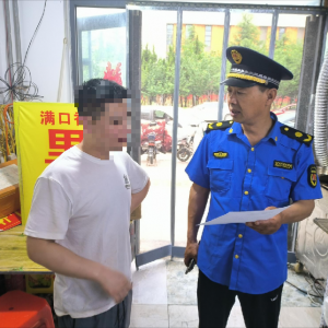 凈油煙，護藍天——鳳臺執(zhí)法中隊在行動