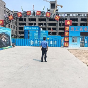 強(qiáng)化工地執(zhí)法巡查，嚴(yán)防工地?fù)P塵！