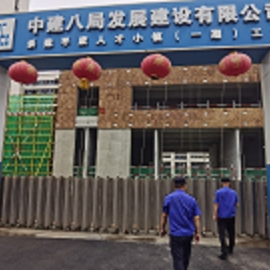 同和執(zhí)法中隊(duì)：強(qiáng)化建筑垃圾執(zhí)法巡查，守護(hù)城市環(huán)境秩序