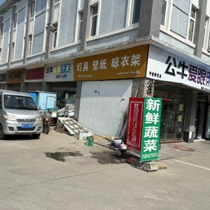 同和執(zhí)法中隊(duì)“信用+執(zhí)法”巡查違規(guī)設(shè)置廣告牌