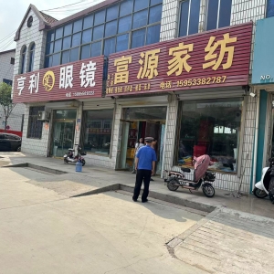 鎮(zhèn)容秩序整治 持續(xù)提升鎮(zhèn)容鎮(zhèn)貌