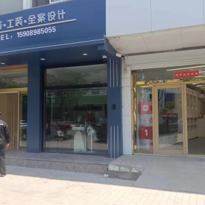 南村執(zhí)法中隊(duì)開展“透窗”行動(dòng)，消除安全隱患