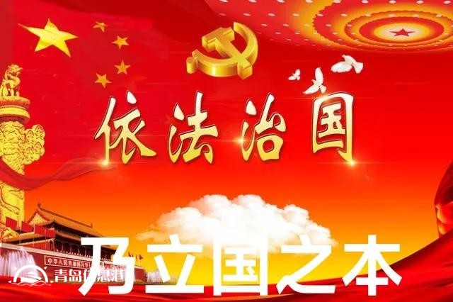 信訪局長信網(wǎng)不信“訪”，公安局長信網(wǎng)不信“法”，正常嗎？