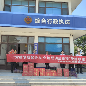 執(zhí)法保障做得好，企業(yè)夏日送清涼