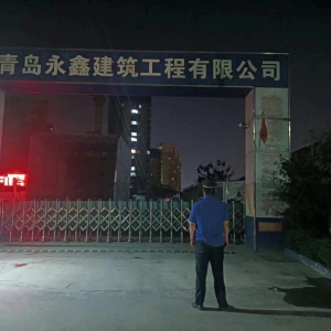 平度市東閣街道執(zhí)法中隊按下“靜音鍵”，護航中高考