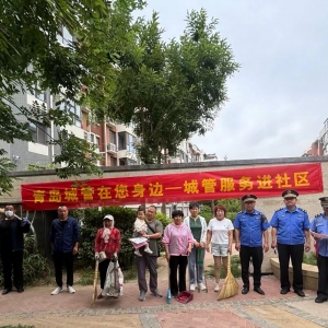 平度市東閣街道執(zhí)法中隊開展六五環(huán)境日宣傳，營造良好營商環(huán)境 ...