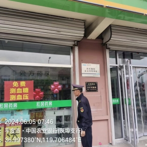 “信用建設+多措并舉”，合力整治  小廣告亂象