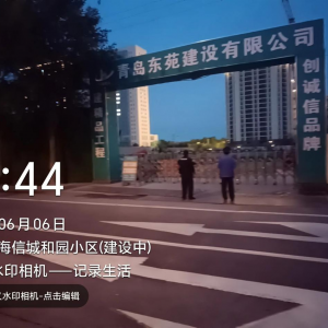 織密“降噪”網(wǎng)，為“雙考”保駕護(hù)航