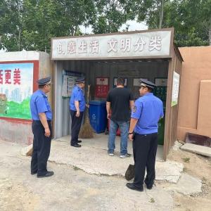 深入推進垃圾分類 提高城市生活品質