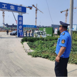 云山執(zhí)法中隊：加強工地揚塵執(zhí)法巡查，打造清新城市空間