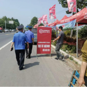 整治商販小喇叭，解決群眾大問題