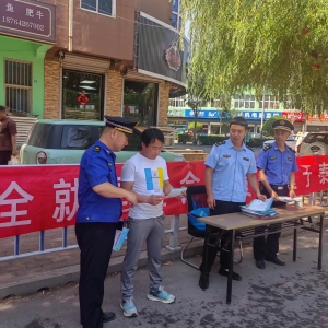 普法宣傳面對面，安全生產(chǎn)記心間