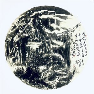 “以古入今 以今揆古”——記著名書(shū)畫(huà)家崔士文先生