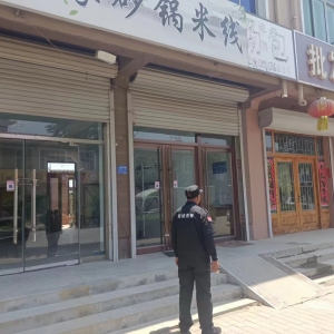 “透窗”行動(dòng)進(jìn)行中，整治城市“堵心牌”