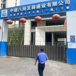 同和執(zhí)法中隊(duì)：加強(qiáng)執(zhí)法巡查，守護(hù)建筑工地環(huán)境秩序