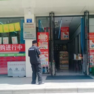 平度市東閣街道執(zhí)法中隊“信用+”整治戶外廣告，助推文明城市創(chuàng)建再上新臺階 ...