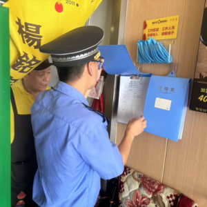同和街道：開展垃圾分類專項執(zhí)法