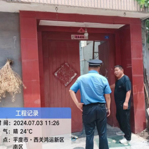 李園街道綜合行政執(zhí)法中隊(duì)“三步走”開(kāi)展不文明養(yǎng)犬行為專(zhuān)項(xiàng)整治 ...