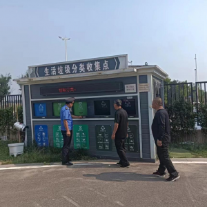 匯聚黨員先鋒力量 持續(xù)開(kāi)展垃圾分類(lèi)檢查工作