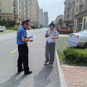 守護城市綠意：同和執(zhí)法中隊在行動