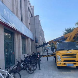 平度市東閣街道執(zhí)法中隊“信用+”全面凈化城市“視覺空間” ...