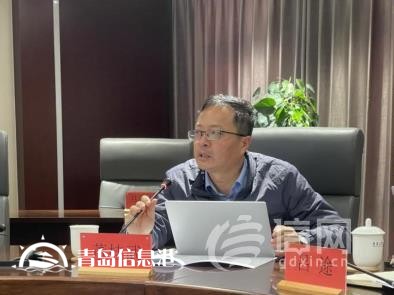 教育部涉外法治課程虛擬教研室第二次共同教學(xué)會議暨“涉外法治人才培養(yǎng)方案設(shè)計與課程體系建設(shè)”研討會成功舉辦