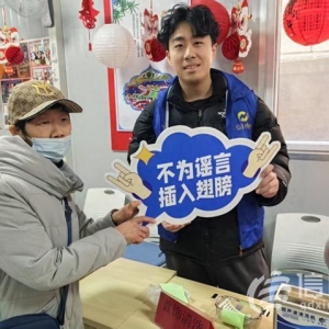 共筑清朗網(wǎng)絡(luò)環(huán)境 網(wǎng)絡(luò)正能量走進青島李滄四流北路社區(qū)