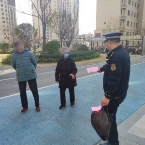 平度市東閣街道執(zhí)法中隊開展文明祭祀整治行動，守護城市文明 ...