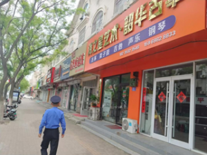 "巡查-整治-鞏固"開展戶外廣告治理