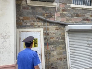 燃氣管道安全檢查—守護社區(qū)安全