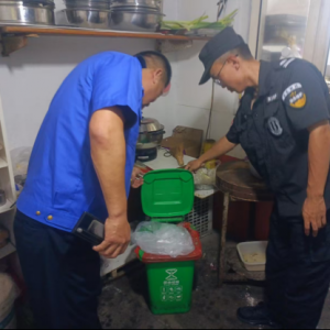 信用助推垃圾分類執(zhí)法，構(gòu)建綠色文明鑫新河